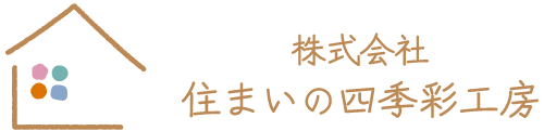 甲賀市の地域密着型企業！お風呂リフォーム、トイレリフォーム、キッチンリフォームのお見積もりはお任せ